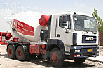 Concrete Truck Mixer - Picture 35