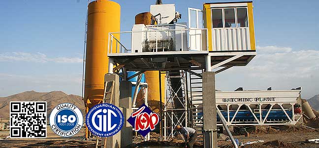 Stationary Concrete Batching Plant Model: MBS451